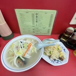 中華料理 宝楽 - 