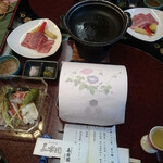 玉造温泉 湯之助の宿 長楽園 - 