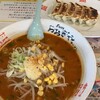 おおぎやラーメン 前橋小相木店