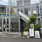 レインボーパンケーキ - 