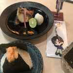 すずのおむすび - 