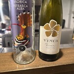 和琉料理 さりぃ - 