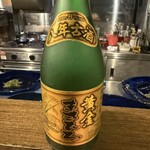 和琉料理 さりぃ - 