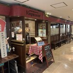 ヴァンピックル - 