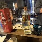 和琉料理 さりぃ - 