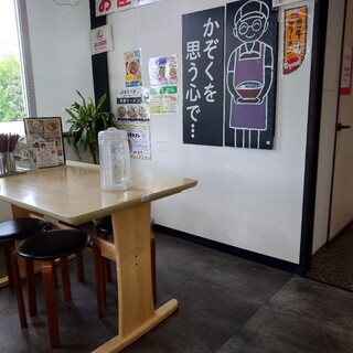 鳥取牛骨ラーメン 京ら_2