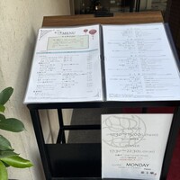 中国飯店 紫玉蘭 - 