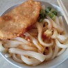 手打うどん たむら