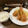洋食バル ウルトラ