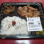 マルス - 料理写真: