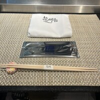 花郷 六本木店 - 
