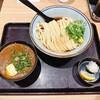 香川一福 みなとみらい店