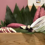 あかし - 