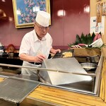 あかし - 