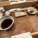 あかし - 
