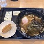 ひなや - とろろ昆布かけうどん温泉玉子