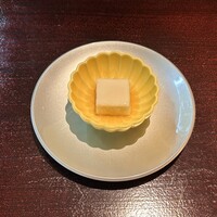 KIZAHASHI - 