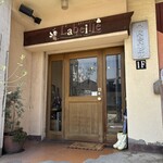 パティスリー Labeille - 可愛い奈保子な佇まいのお店「ラベイユ」さん(^_^*)
