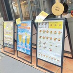 ヴィレッジ ヴァンガード ダイナー - 