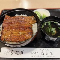 満寿家 - 
