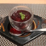 すきや 川また - 