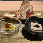 すきや 川また - 