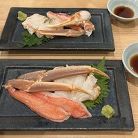 福乃城 - 