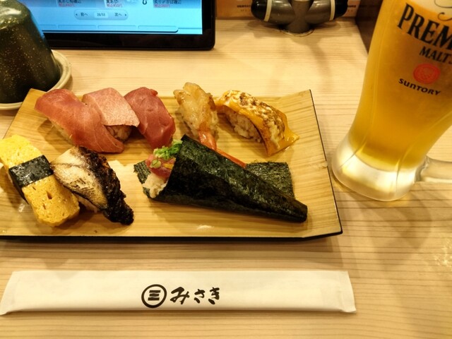 Kaiten Sushi Misaki Kinshicho Ten