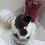 スイーツガーデン ユウジアジキ - 