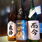 もつ焼 坊っちゃん - 十四代EXTRA登場!!