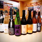 もつ焼 坊っちゃん - 2025.09