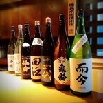 もつ焼 坊っちゃん - 2025.09　市民まつりと共にお楽しみ下さい♪