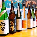 もつ焼 坊っちゃん - 2025.09