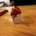 hide mode - これは一味 202509