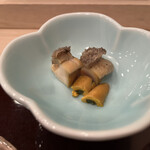 寿し ひでたか - 