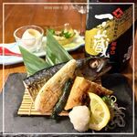 奥州ろばた センダイエキ天海 - 