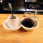 hide mode - 餃子はラー油とポン酢で 202509