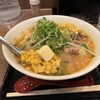 札幌味噌ラーメン専門店 けやき 新千歳空港店
