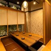 葵屋  福井店
