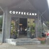 COFFEECAMP