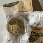 栗きんとん本家　すや - 