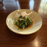 あるところ - 