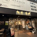 街のピザ屋さん - 