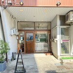 Patisserie RiGoLeR - 