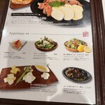 街のピザ屋さん - 