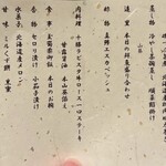 ラビスタ函館ベイ - 