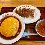 大阪王将 総社店 - 