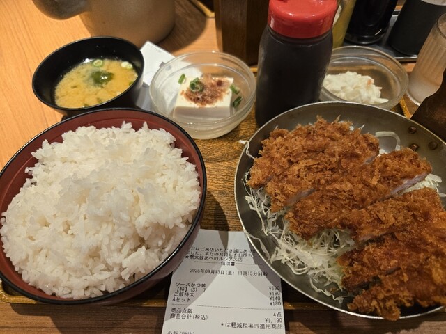 Matsuri Daiko Abenoru Shiasu Ten photo 3