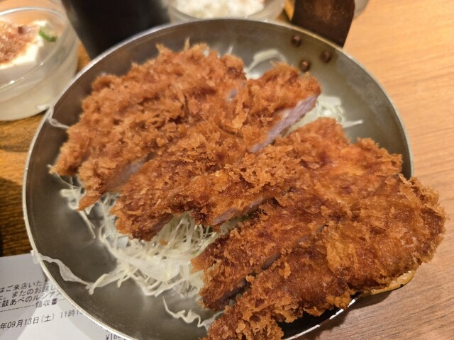 Matsuri Daiko Abenoru Shiasu Ten photo 4