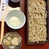 蕎麦処 天和庵